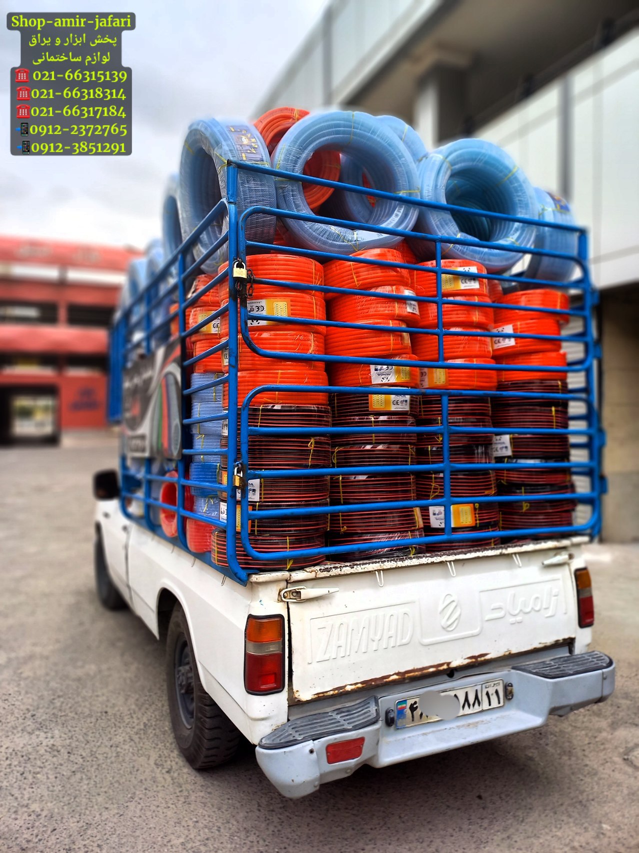 پخش شیلنگ (آب،گاز،تراز)🫧