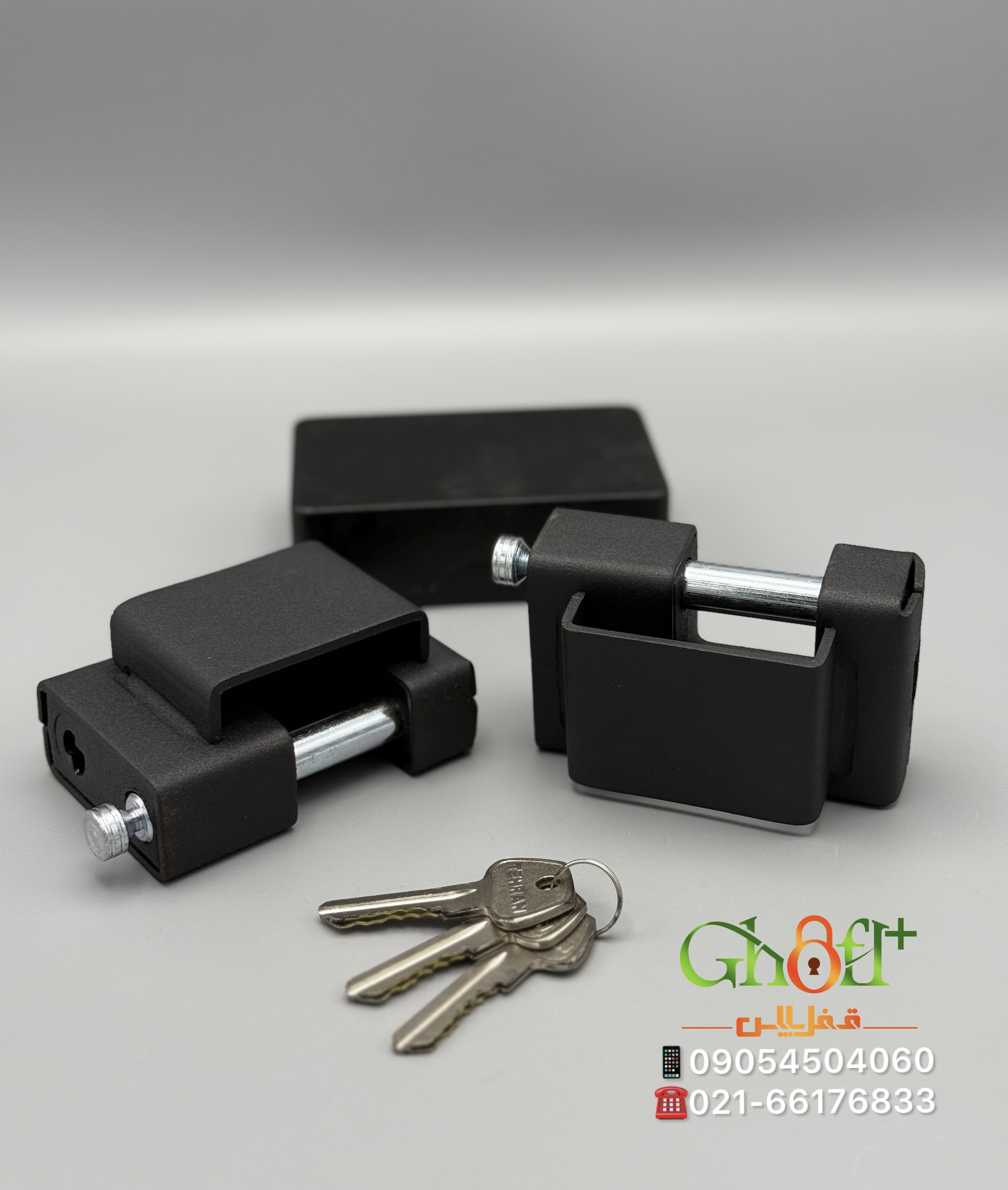  قفل کتابی گاردار فولادی گرانیت کلید دوشیار برنجی مغزی برنجی گارد فولادی کیفیت بسیار عالی قیمت کاملا