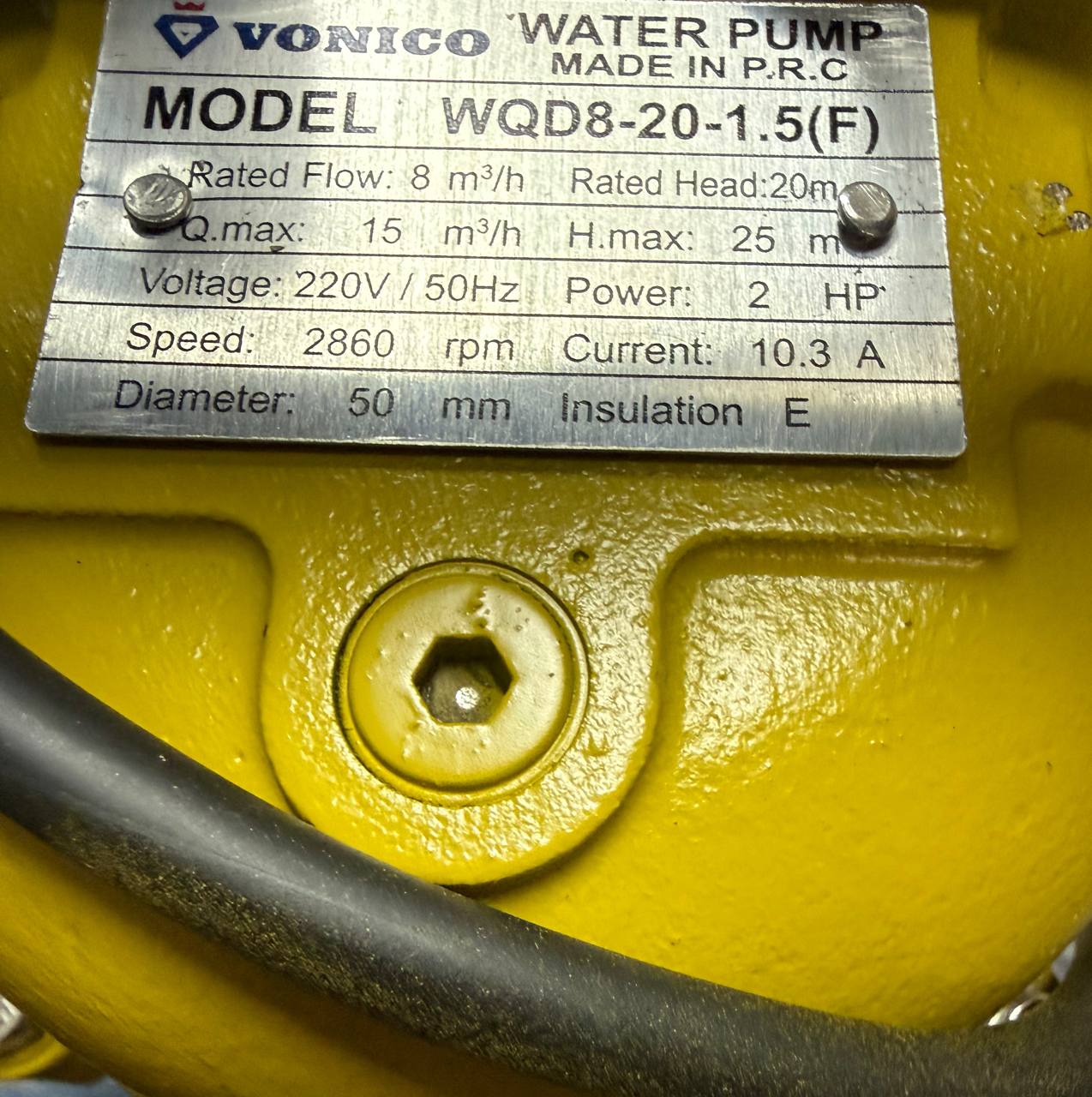  ابزار صنعتی بابایی 