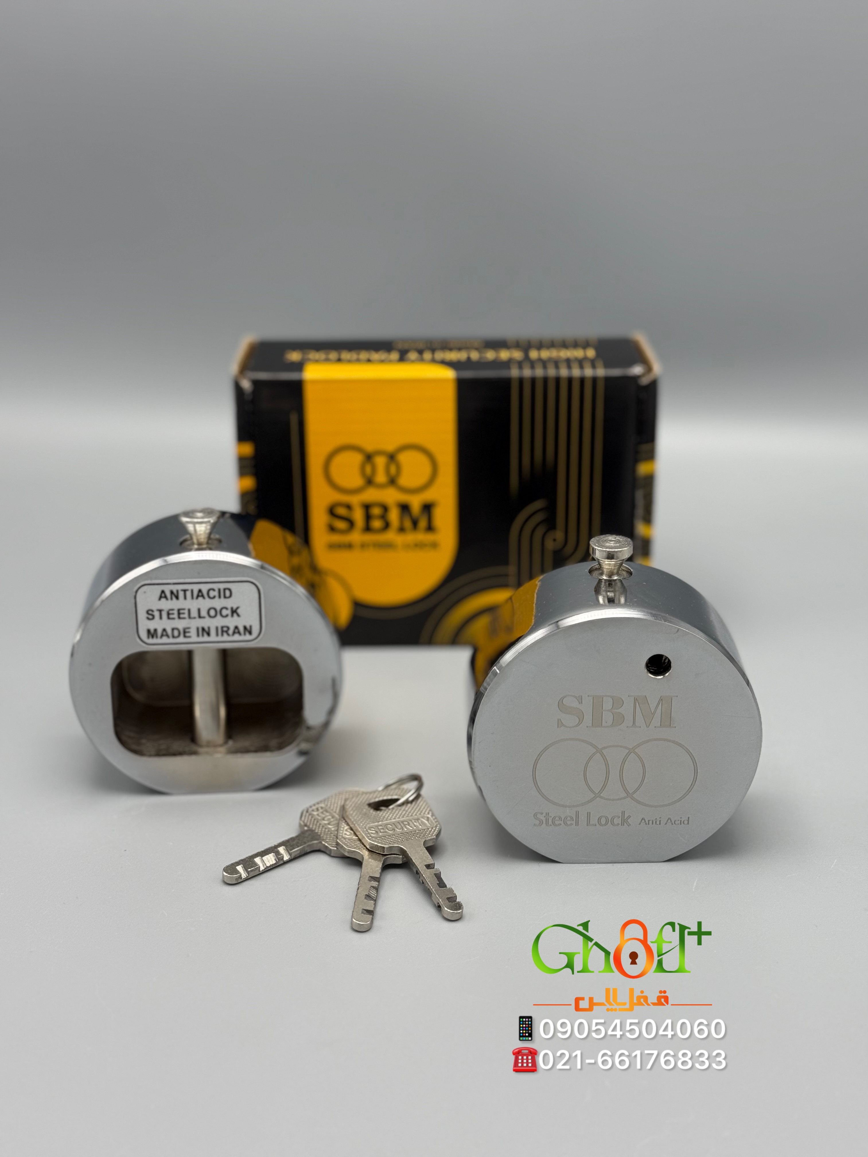 قفل گرد پشت بسته فولادی SBM ۴کلید سولکسی درپوش سیلندر از پشت بدنه فولادی ضد برش ضد اسید قیمت کاملا د