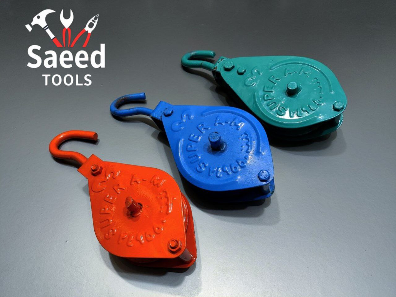 ⭐️⭐️فروشگاه ابزار سعید⭐️⭐️