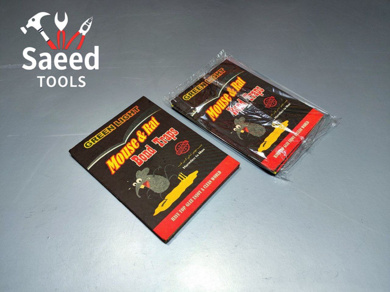 ⭐️⭐️فروشگاه ابزار سعید⭐️⭐️