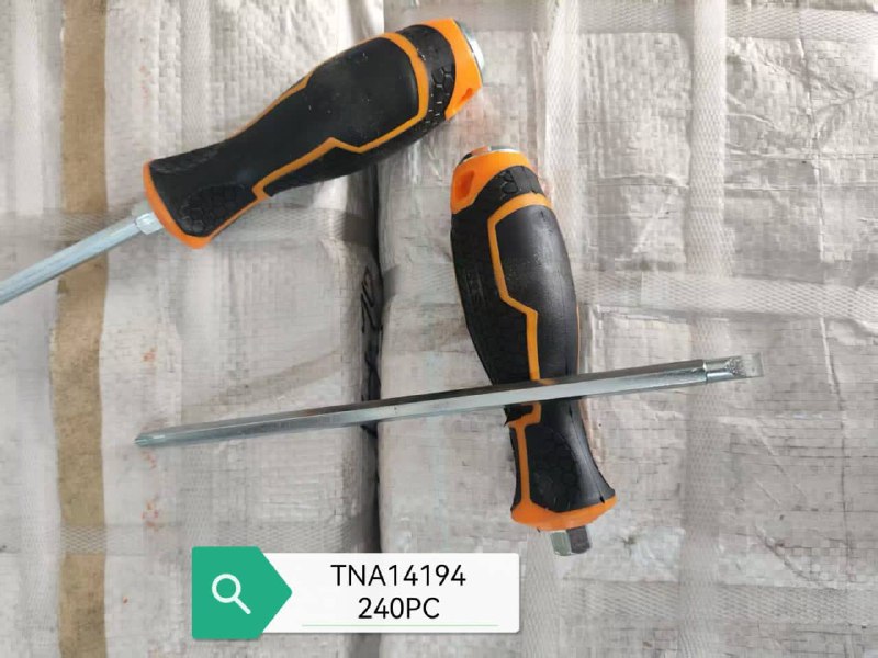  پیچگوشتی دو‌طرفه