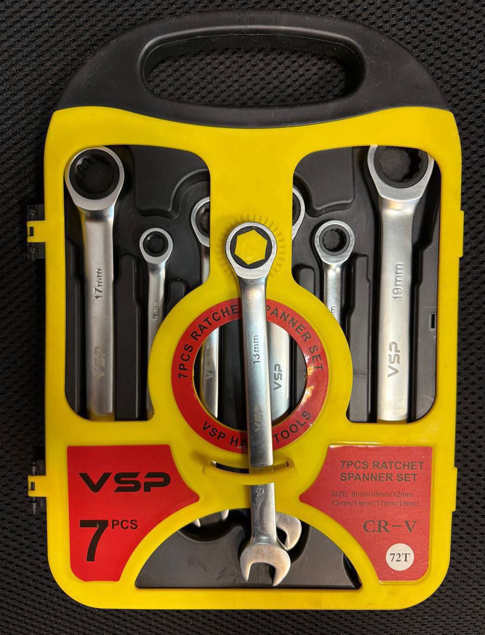 اچار یکسر جغجغه ۷ عددی