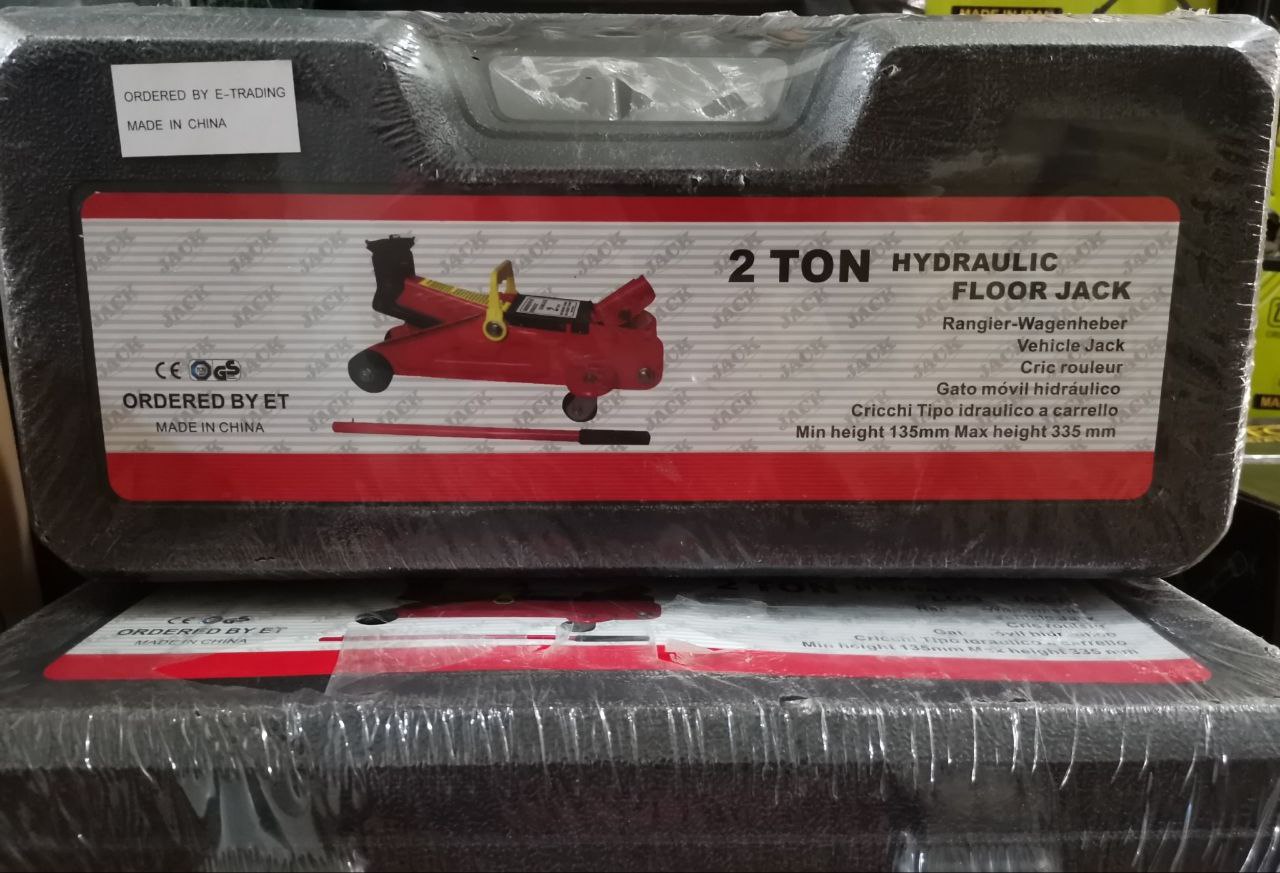 جک سوسماری کیفی 