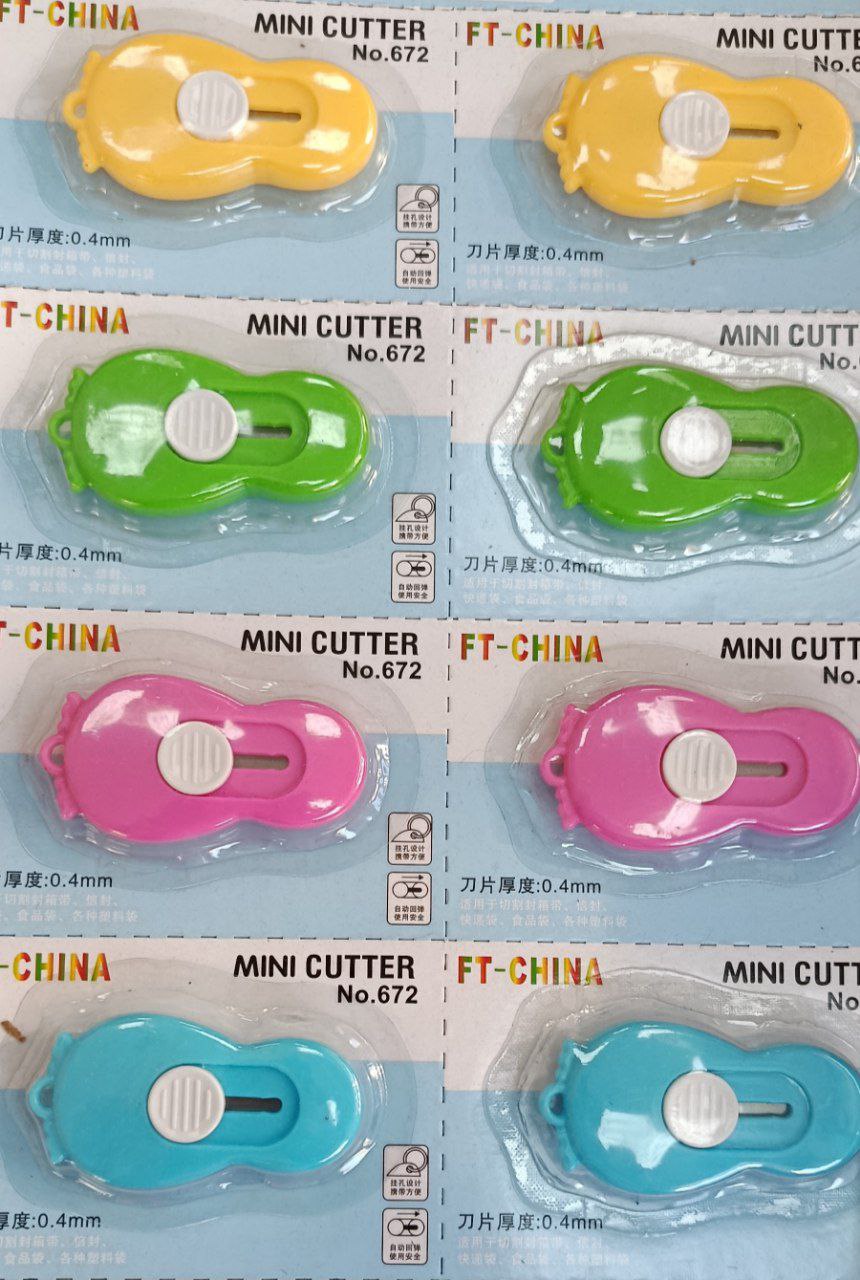 کاتر جیبی یا جاکلیدی