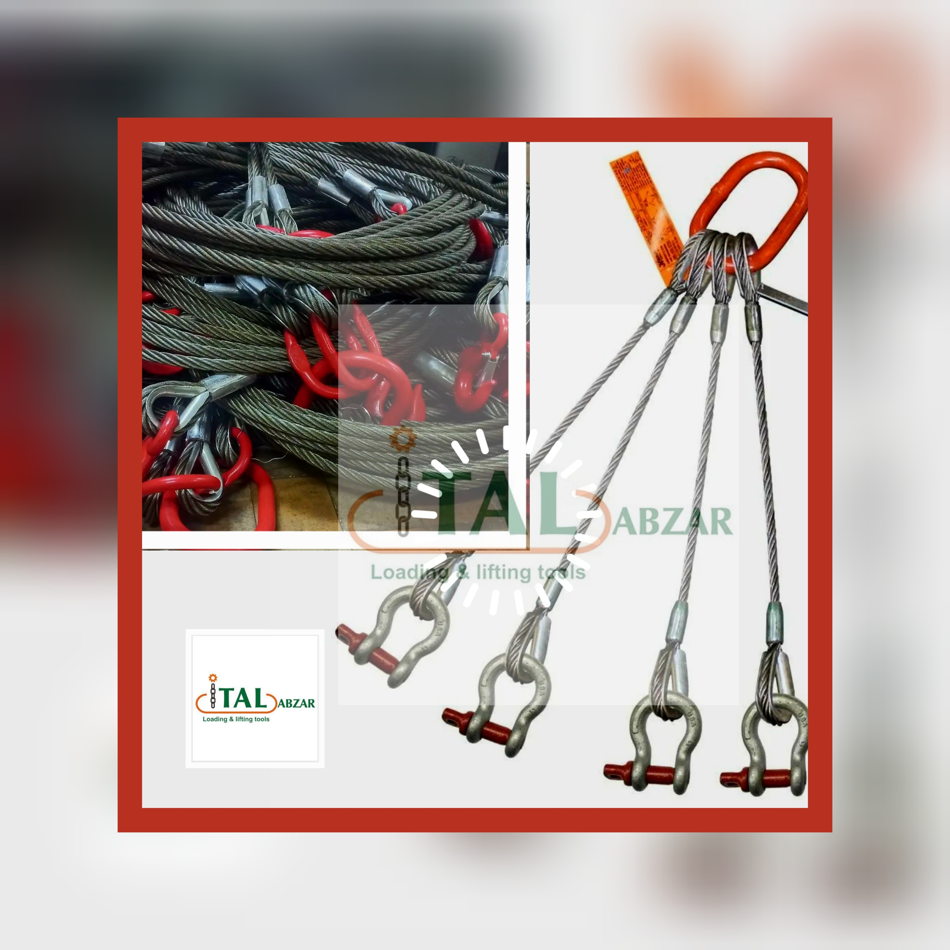 اسلینگ سیم بکسلی