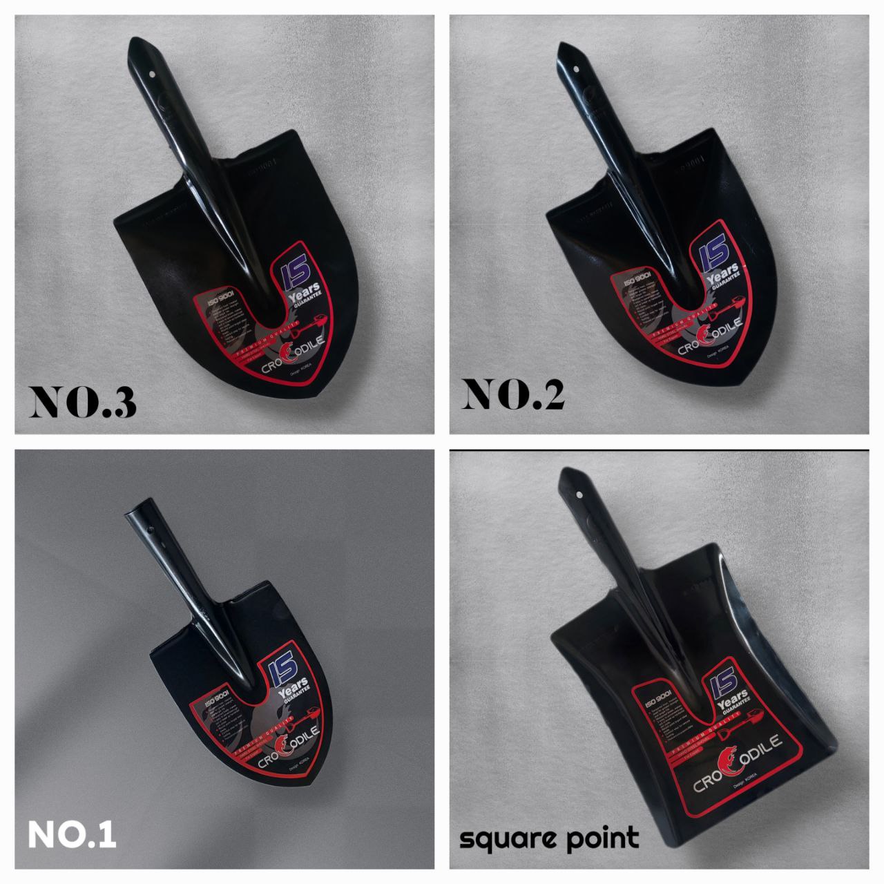  گروه صنعتی علم جو 