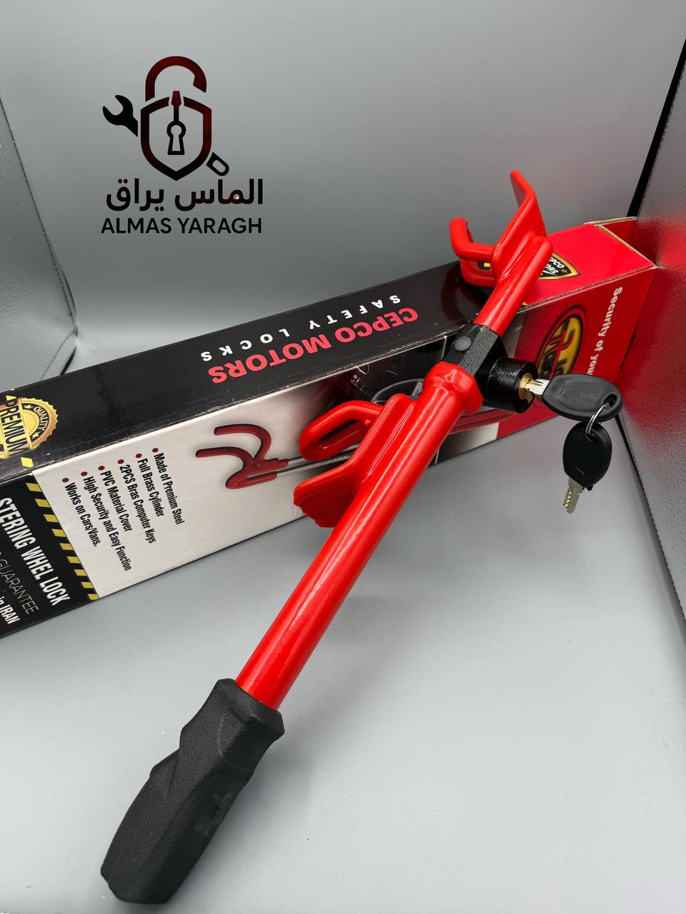  پخش دست اول قفل فرمان های ROBO ۵ مدل:دوبل کلاغی-دوبل چنگکی-دوبل چنگکی دسته دار-دوبل شبکه-کلاغی ضخیم