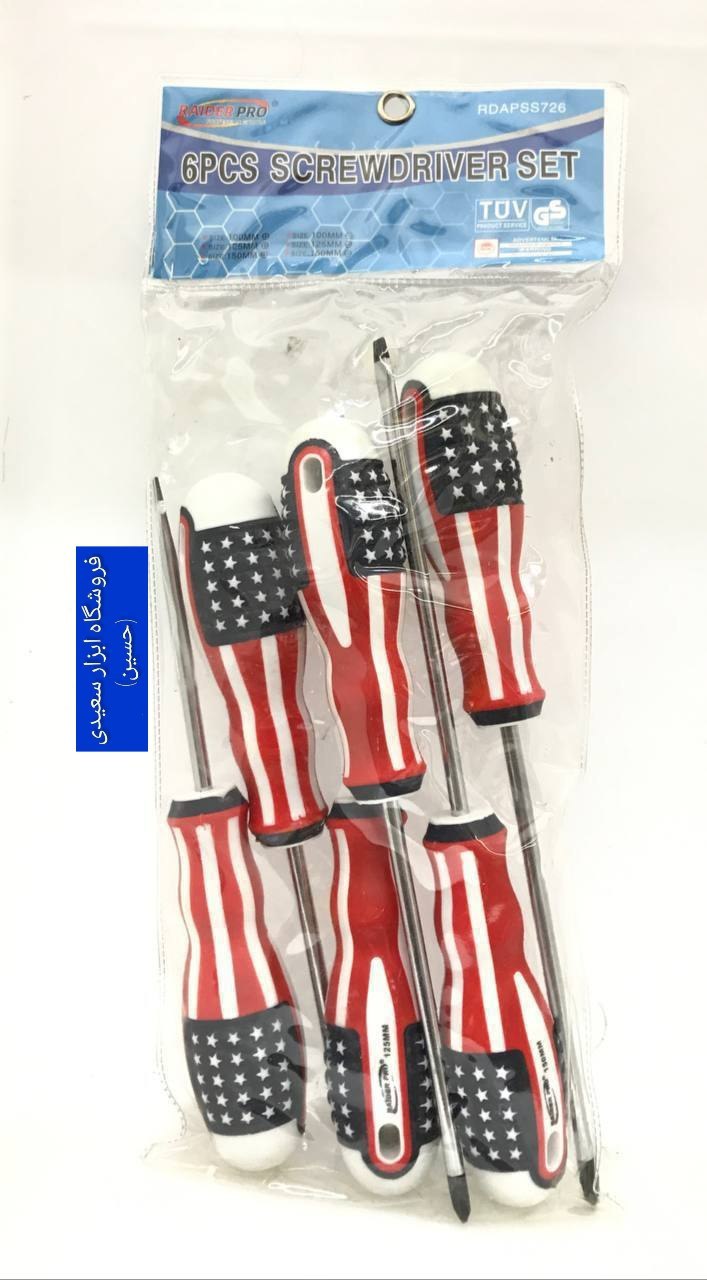 پیچ گوشتی ۶ عددی