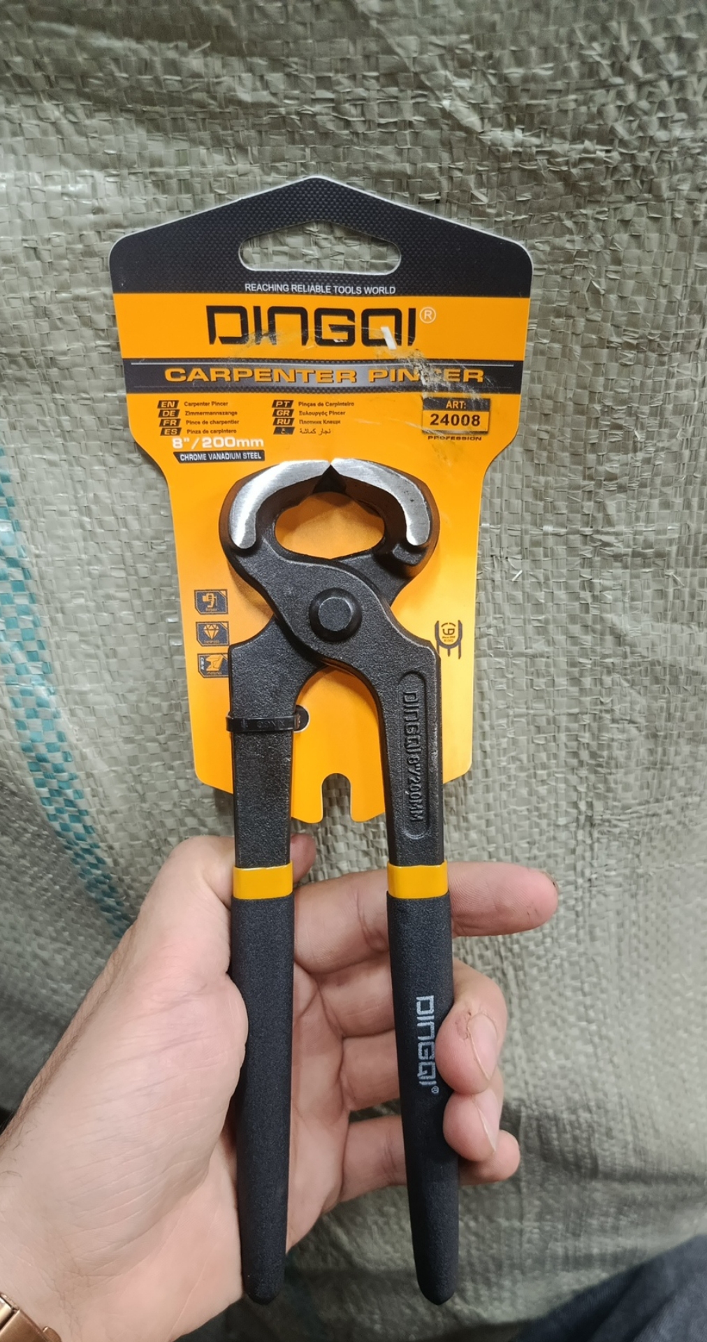 گاز انبر "8 دینگی تعداد در کارتن ۴۸ عدد تعداد در بسته ۶ عدد قیمت عالی : داخل کانال مدیریت:مهدی 