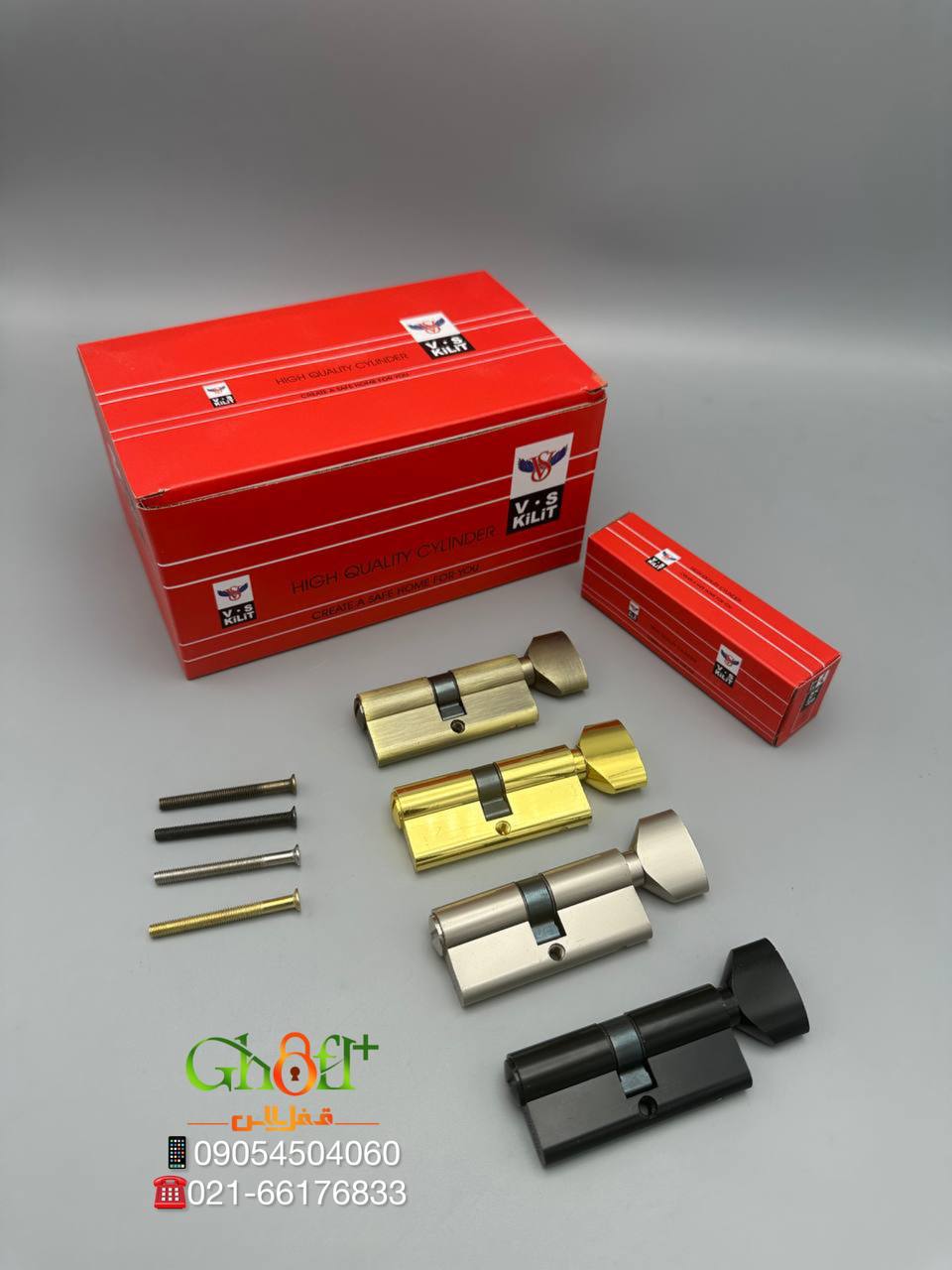  سیلندر ۷سانت زینک سرویس V.S آبکاری بسیار عالی وزن سنگین رنگ : ساتن / مشکی / طلایی / زیتونی قیمت دست