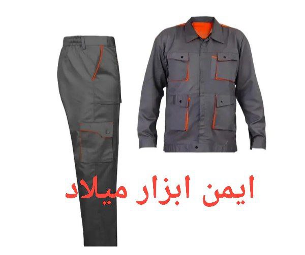 لباسکار طرح ست ورک