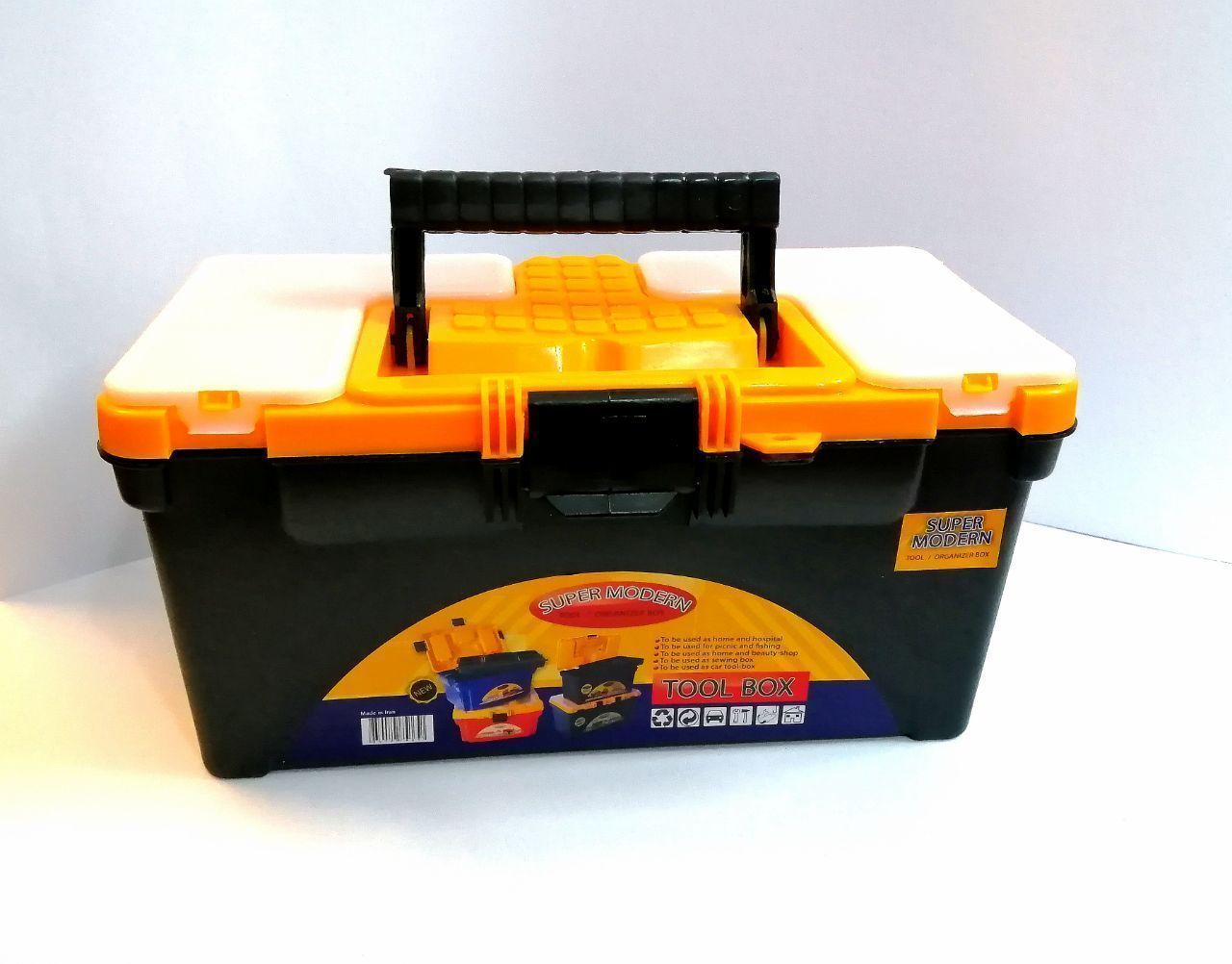 جعبه ابزار پلاستیکی سوپر مدرن کوچک