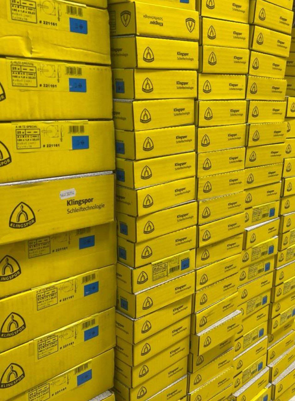 ( سنگ و ابزار شعبانی)