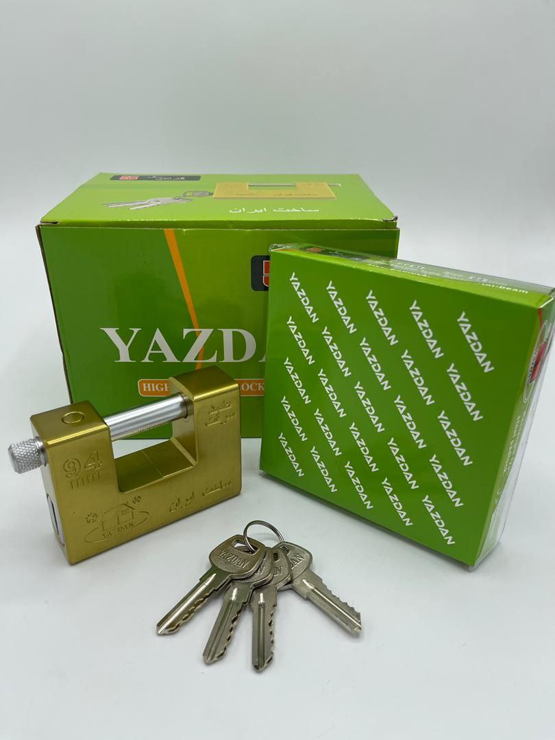 قفل کتابی ۹۴فولادی یزدان 