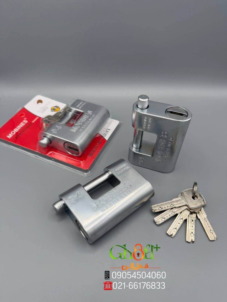 کتابی طرح ویرو وکیومی ۹۴ فولادی مبینس