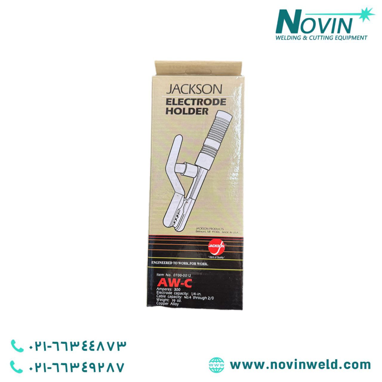 جوش و برش نوین