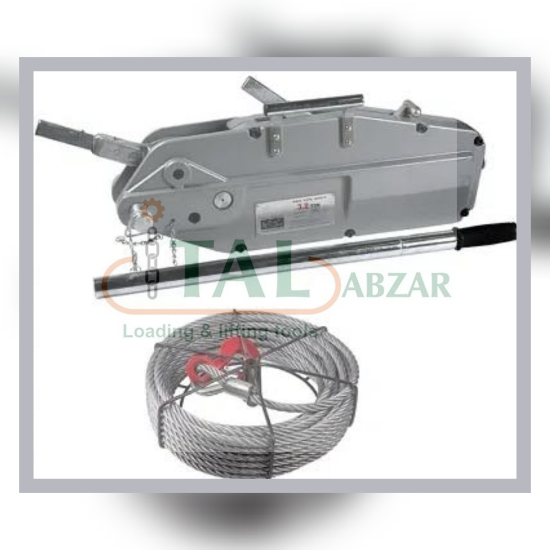 تیفور سیم بکسلی