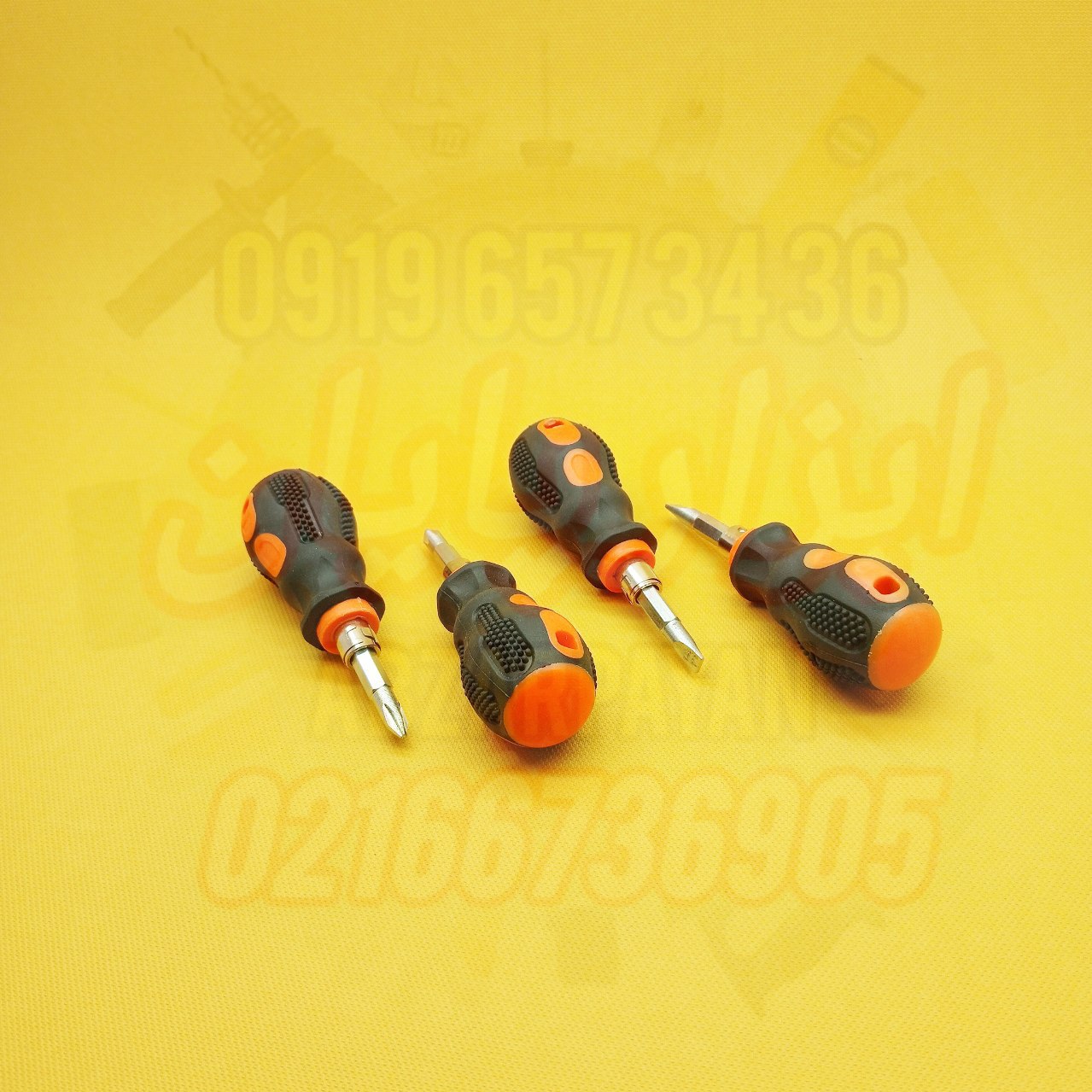 پیچ گوشتی مچی ، مشتی دسته موتوری دو طرفه