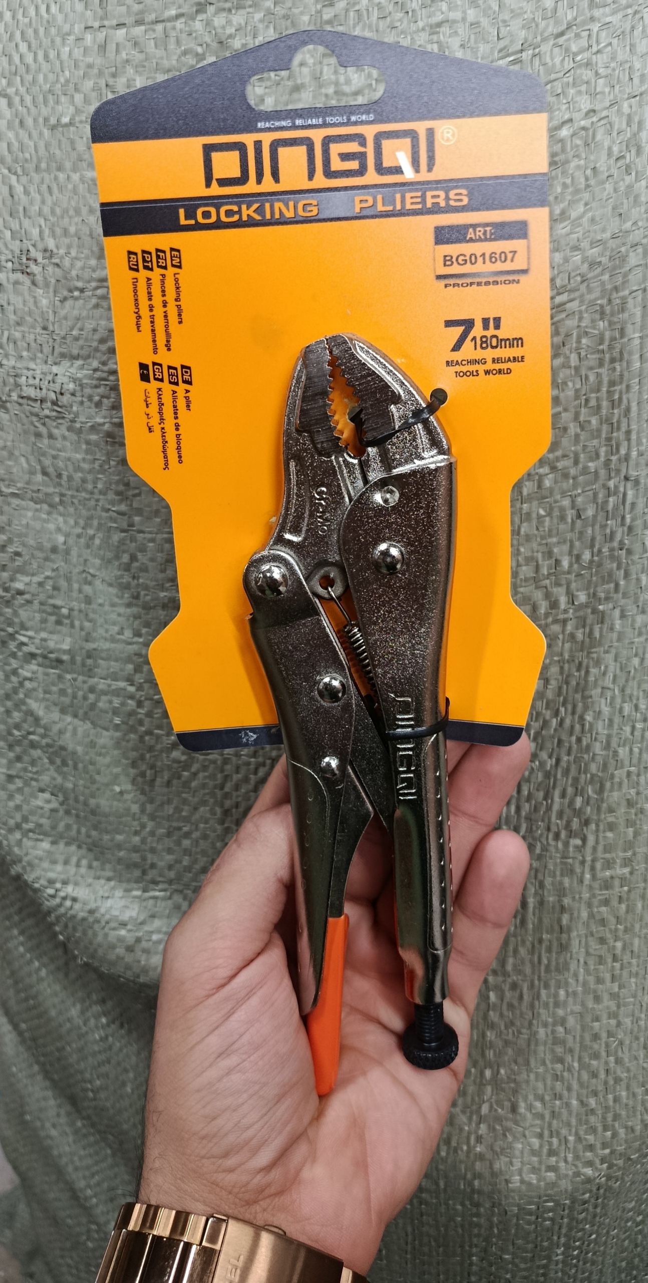 انبرقفلی "۷ دینگی تعداد در کارتن ۴۸ عدد تعداد در بسته ۶ عدد قیمت عالی : داخل کانال مدیریت:مهدی 