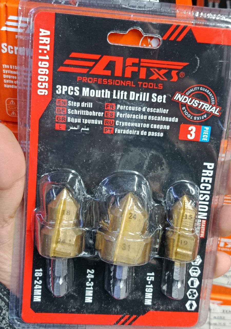 پخش مته لوله ۳ عددی کیفیت عالیی