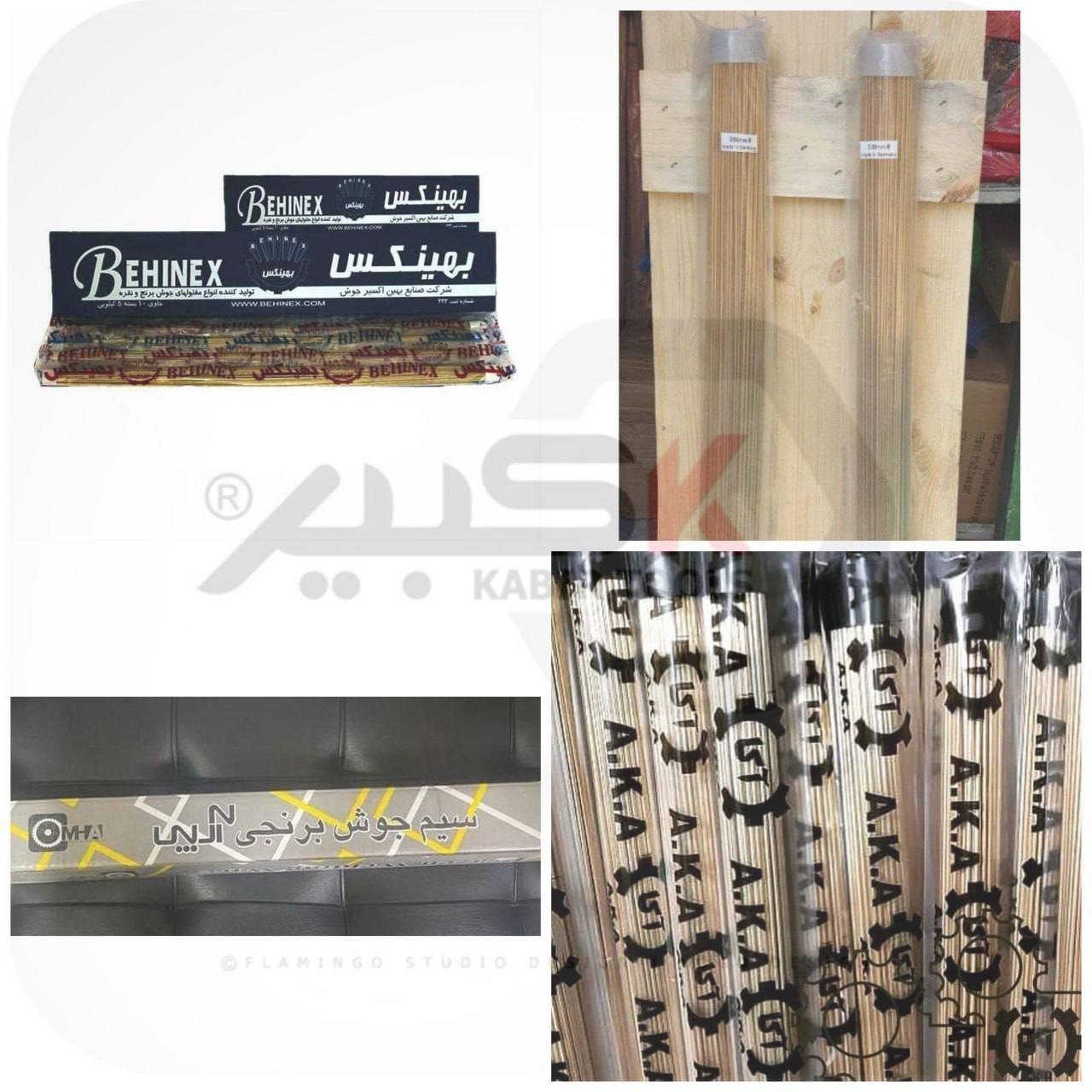 افزایش قیمت در تمامی سیم برنج ها ۹/۱۸