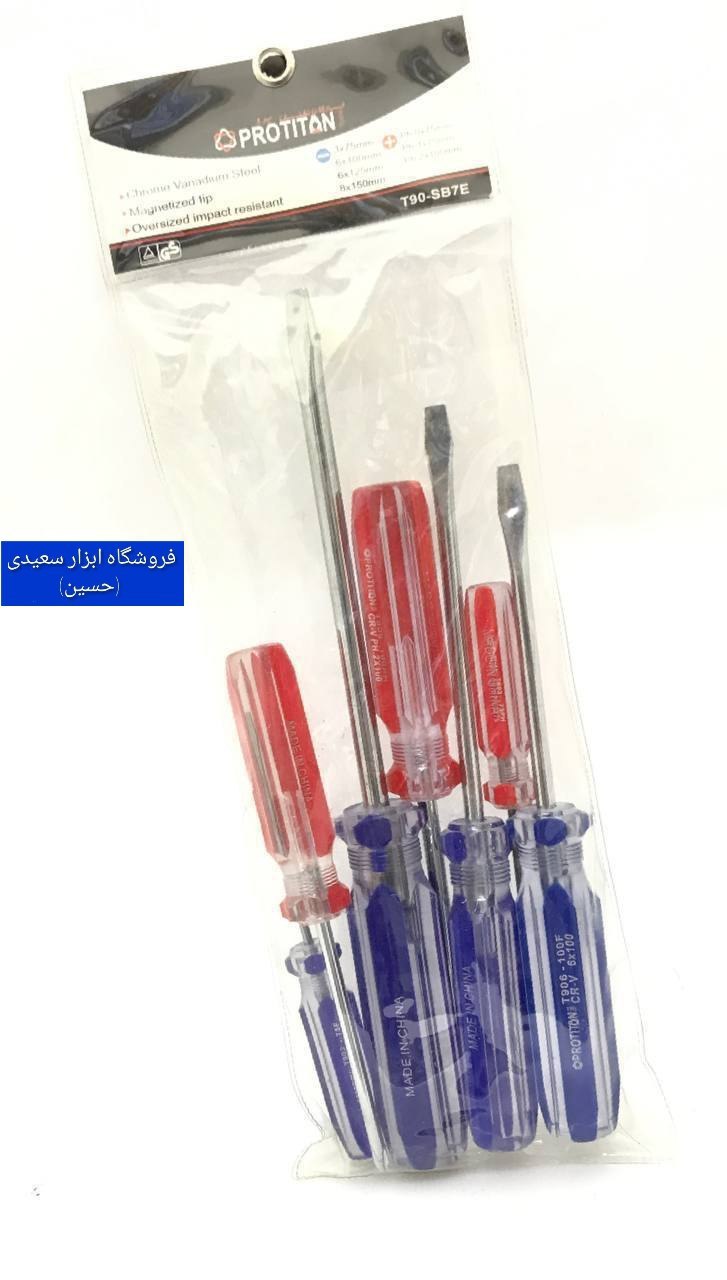 پیچ گوشتی ۷ عددی