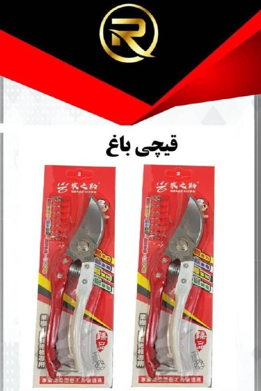 پایین ترین ق.ی.م.ت را از ما بخواهید 