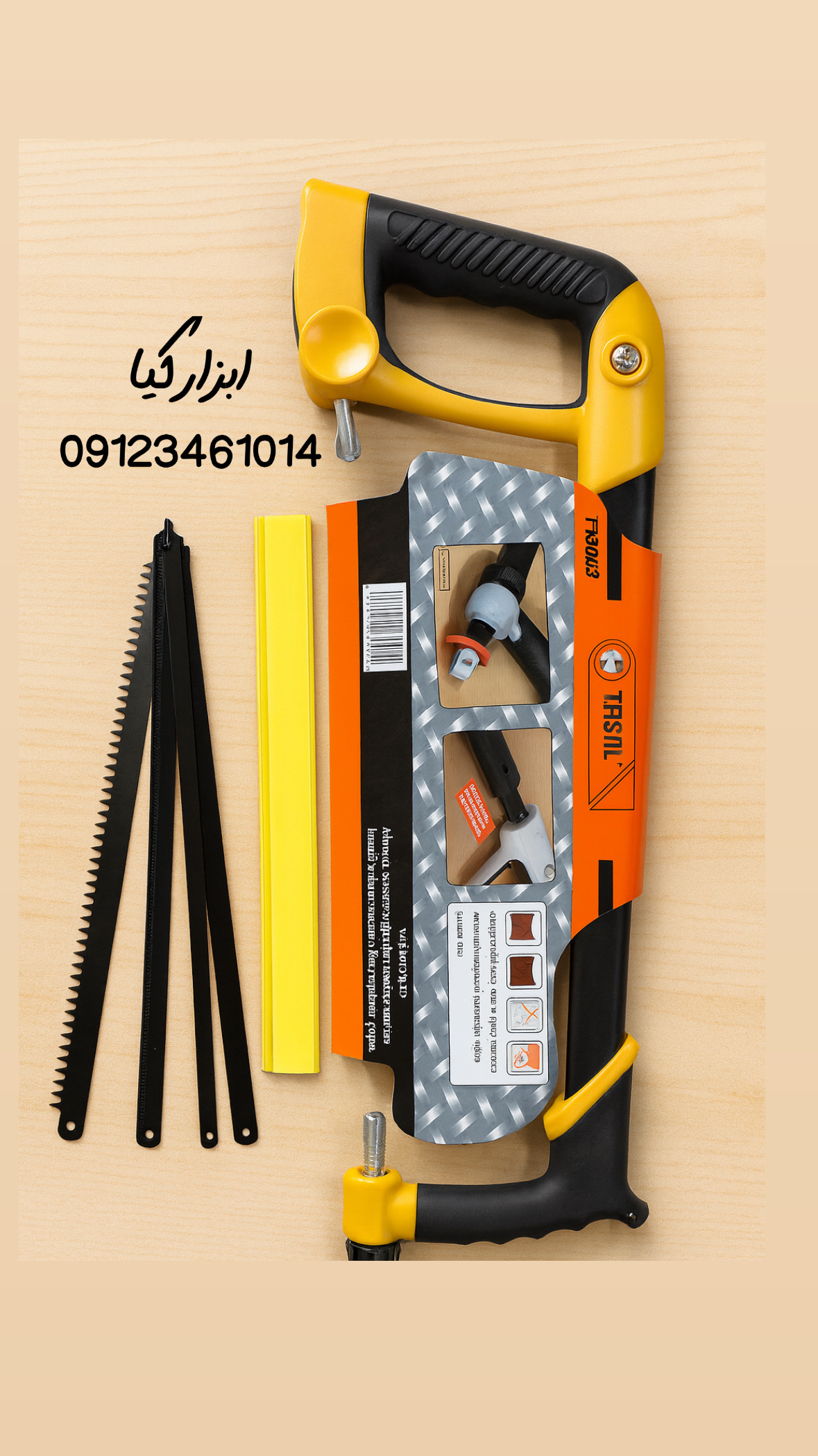 اره دسته فایبر با ۴ تیغ مختلف تعداد در کارتن ۳۶ عدد قیمت ۲۹۰،۰۰۰ تومان              🟥🟦🟥🟦🟥🟦🟥🟦🟥🟦🟥🟦🟥 ⭕️