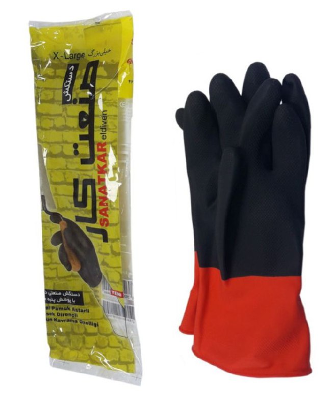 محصولات ایمنی رحیمی 