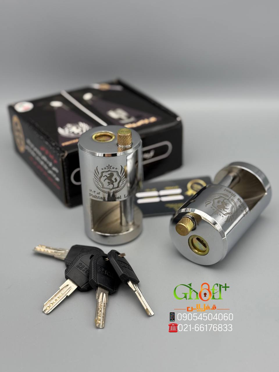 قفل استوانه ای ۹۵ پیشتاز کلید ناودونی سر‌کلید ساچمه مخفی دارای هرزگرد ضد دریل ضد اسید مغزی برنجی کیف