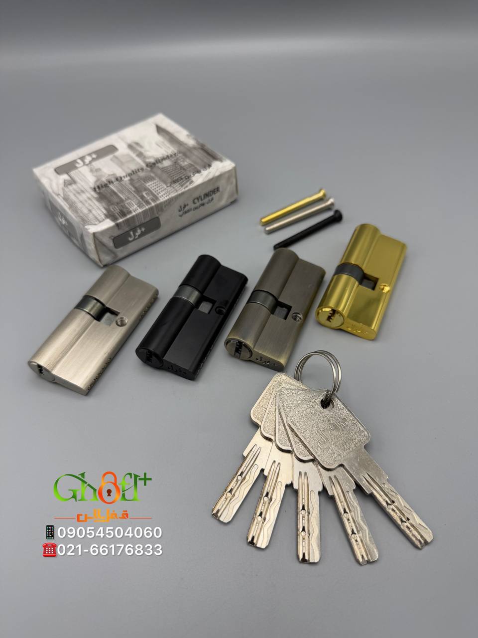 سیلندر ۷ سانت لوکس زینک فرل