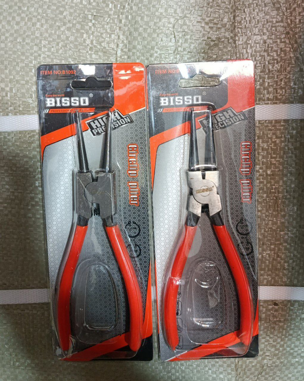 خار بازکن و خارجمع کن "7 بیسو