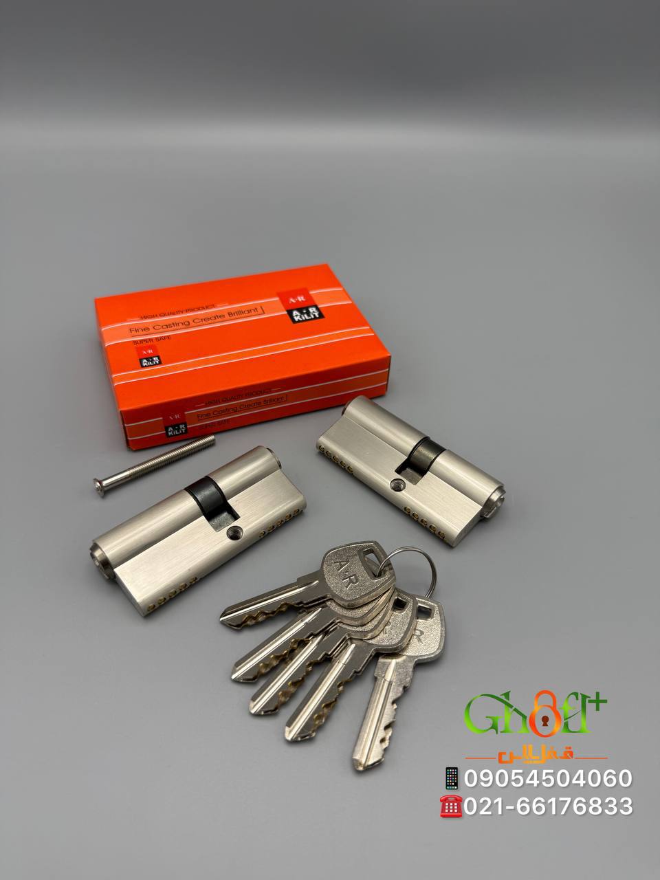 سیلندر دوشیار جعبه کادویی A.R