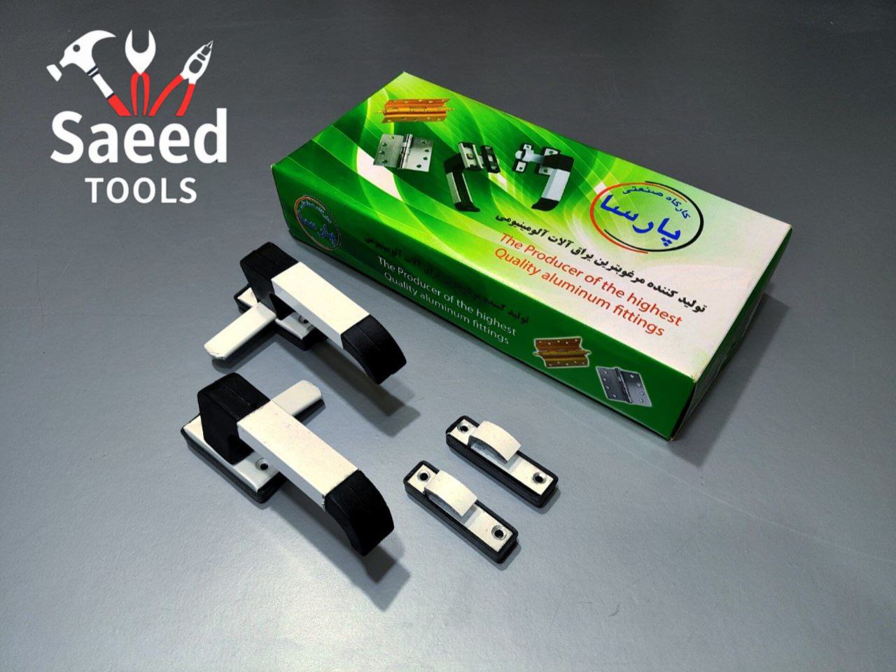 ⭐️⭐️فروشگاه ابزار سعید⭐️⭐️