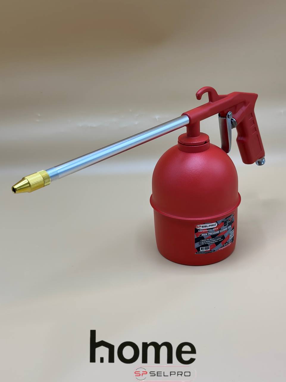  گازوئيل پاش فلزى 