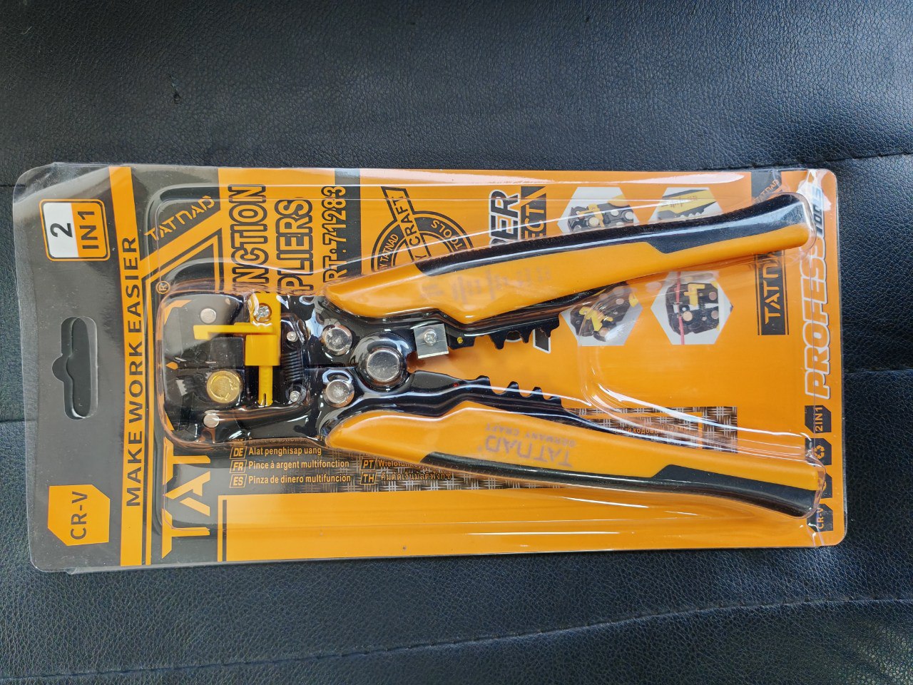 سیم لخت کن اتومات تاتناد