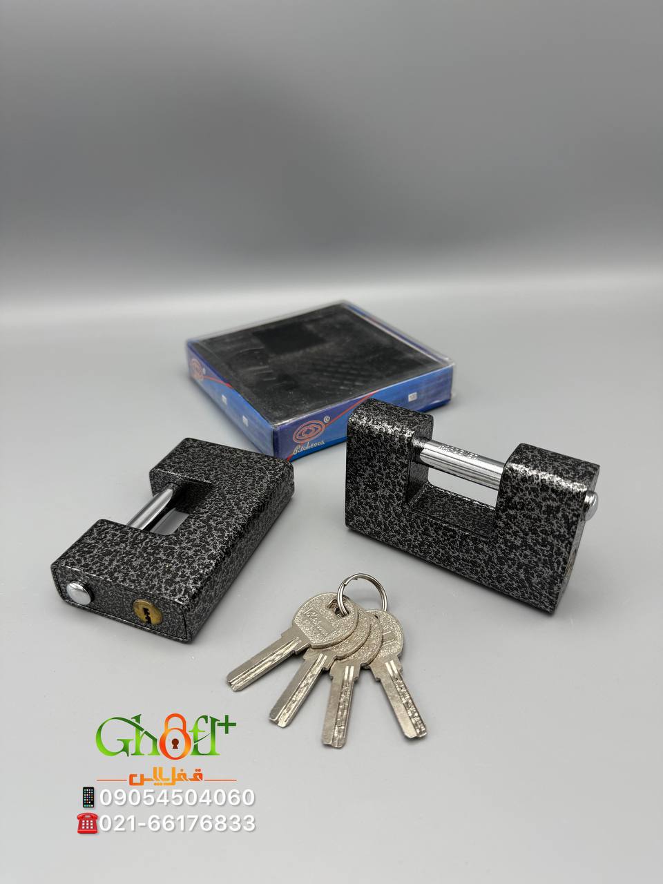  قفل کتابی چکشی ریچسون 