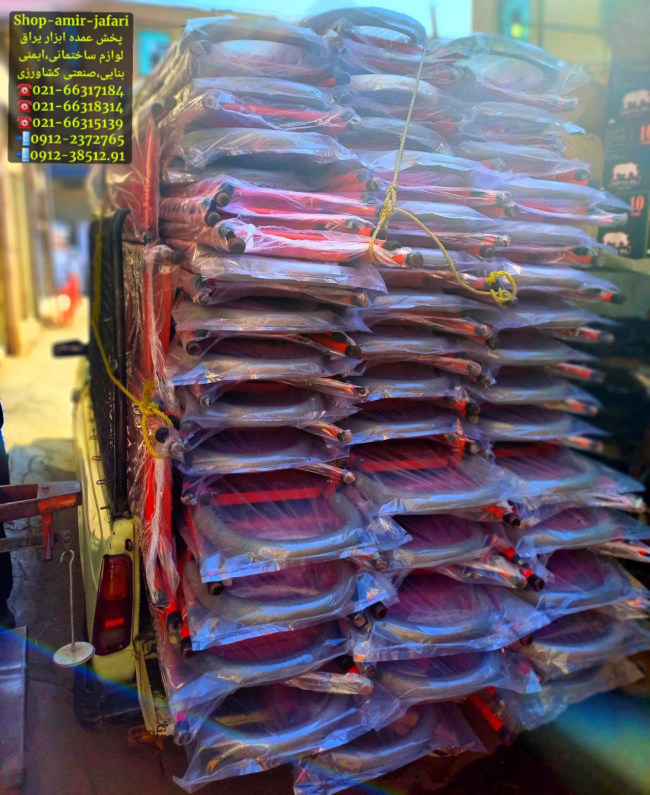 پخش عمده نردبان کف فلزی