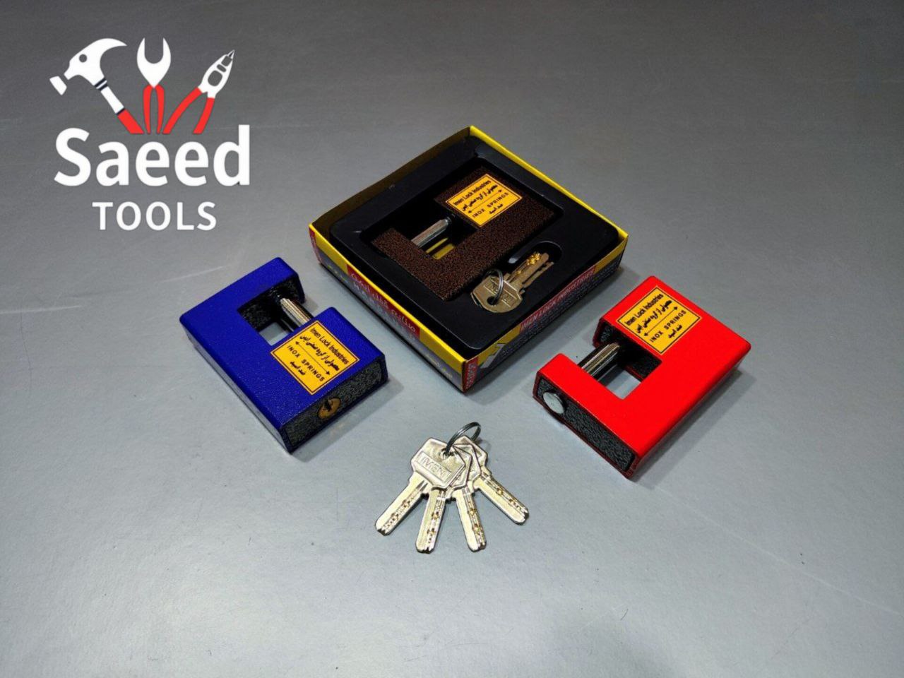 ⭐️⭐️فروشگاه ابزار سعید⭐️⭐️