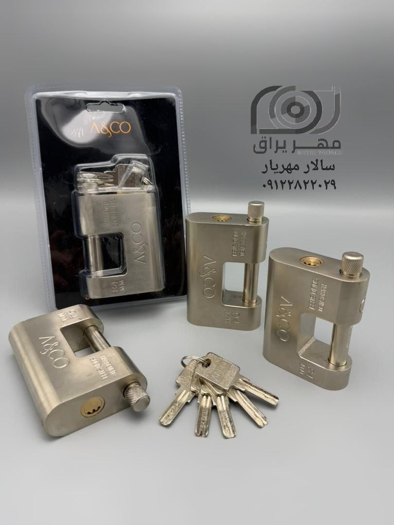قفل کتابی A CO 94 