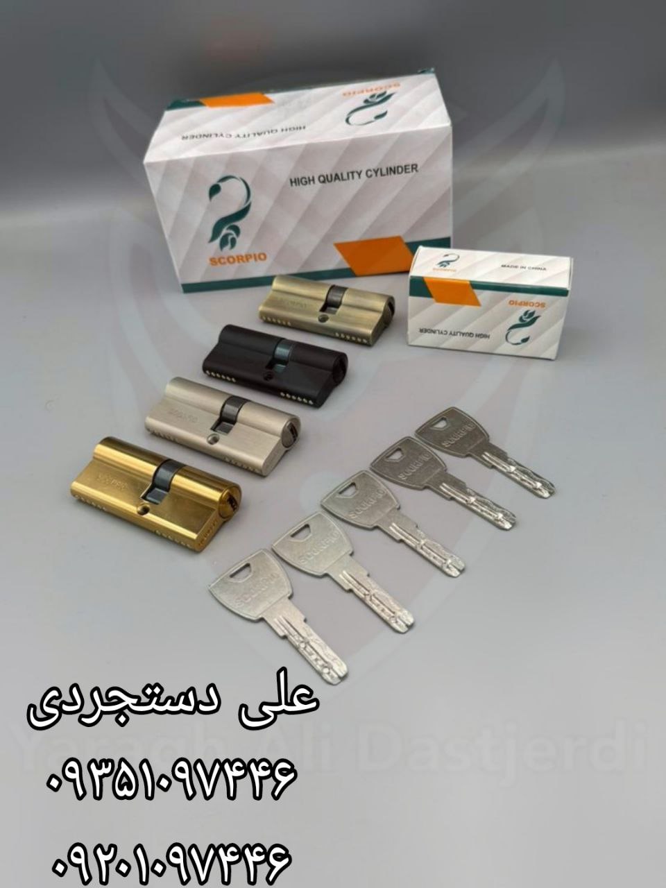 سیلندر ۷ کلید ماری کامپیوتری اسکارپیو SCORPIO کارتن ۱۲۰ عدد