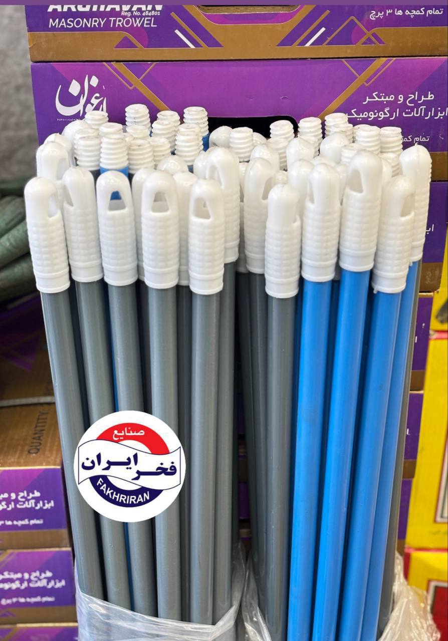 دسته جارو سنگین 