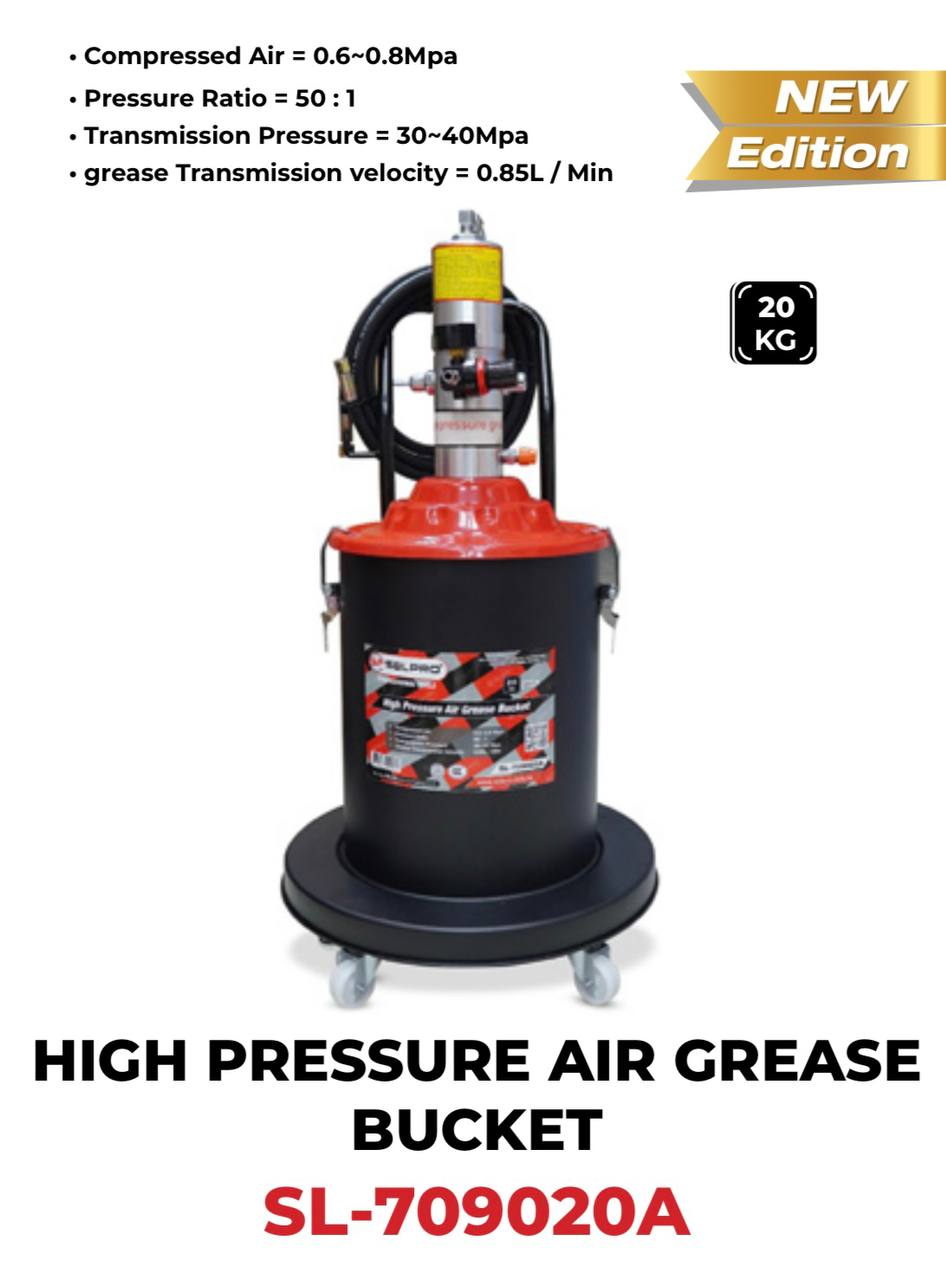  گيريس پمپ بادى 20 كيلويى 