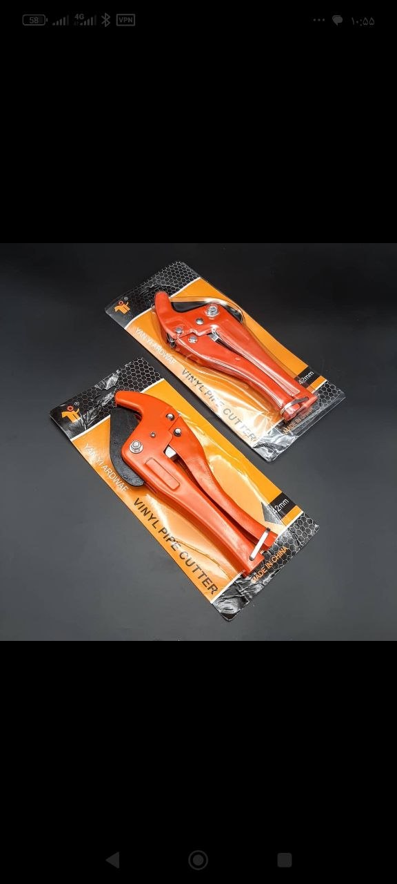 ابزار دیاموندی