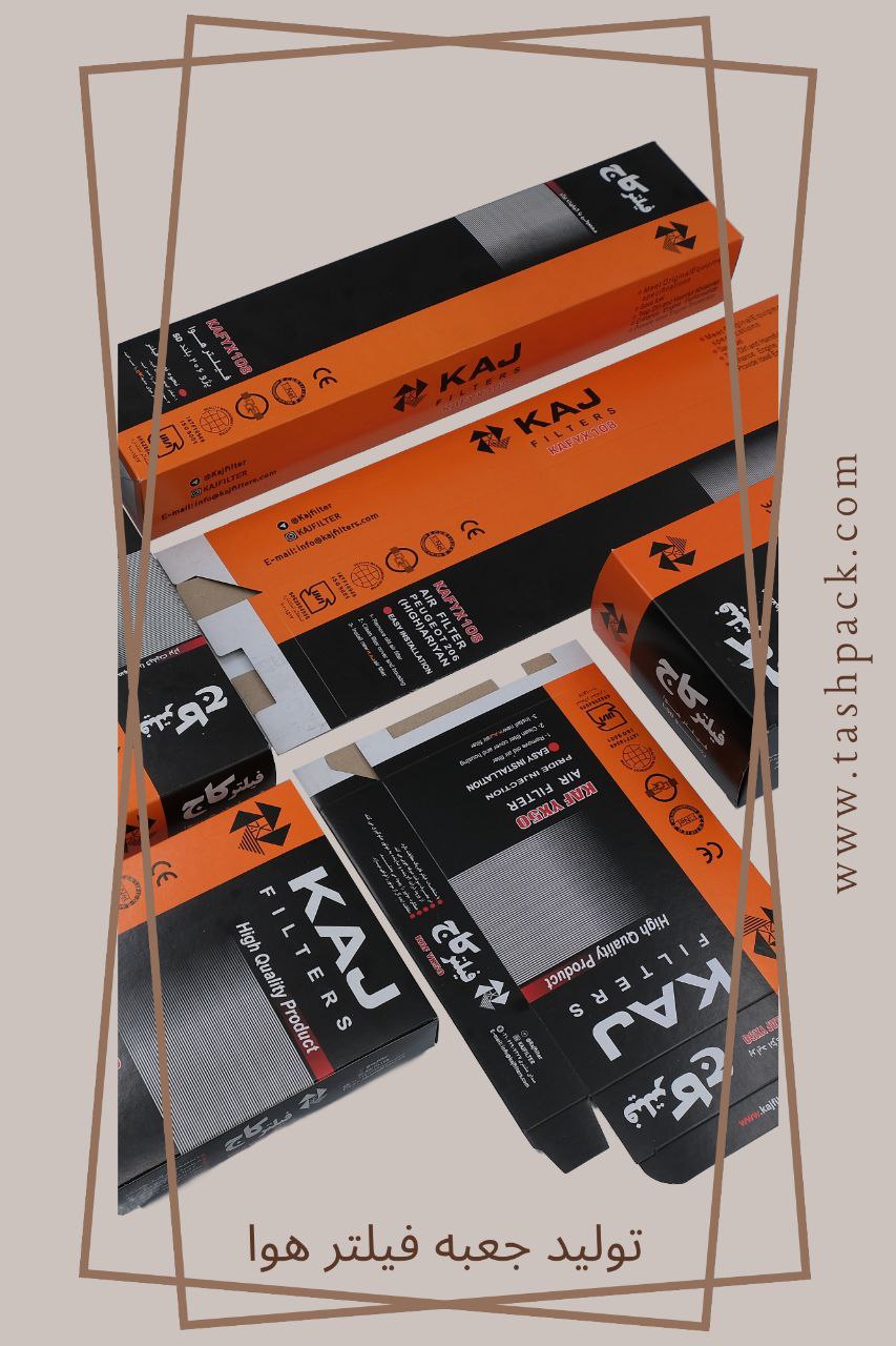 مجتمع چاپ و بسته‌بندی تاش پک