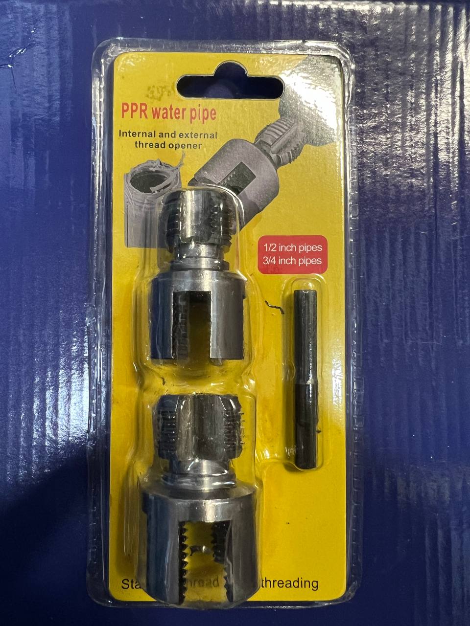 قلاویز و حدیده