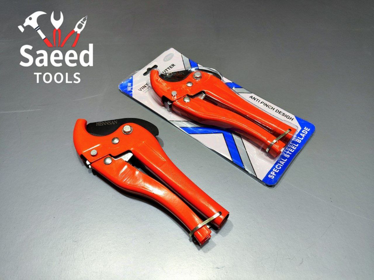 ⭐️⭐️فروشگاه ابزار سعید⭐️⭐️