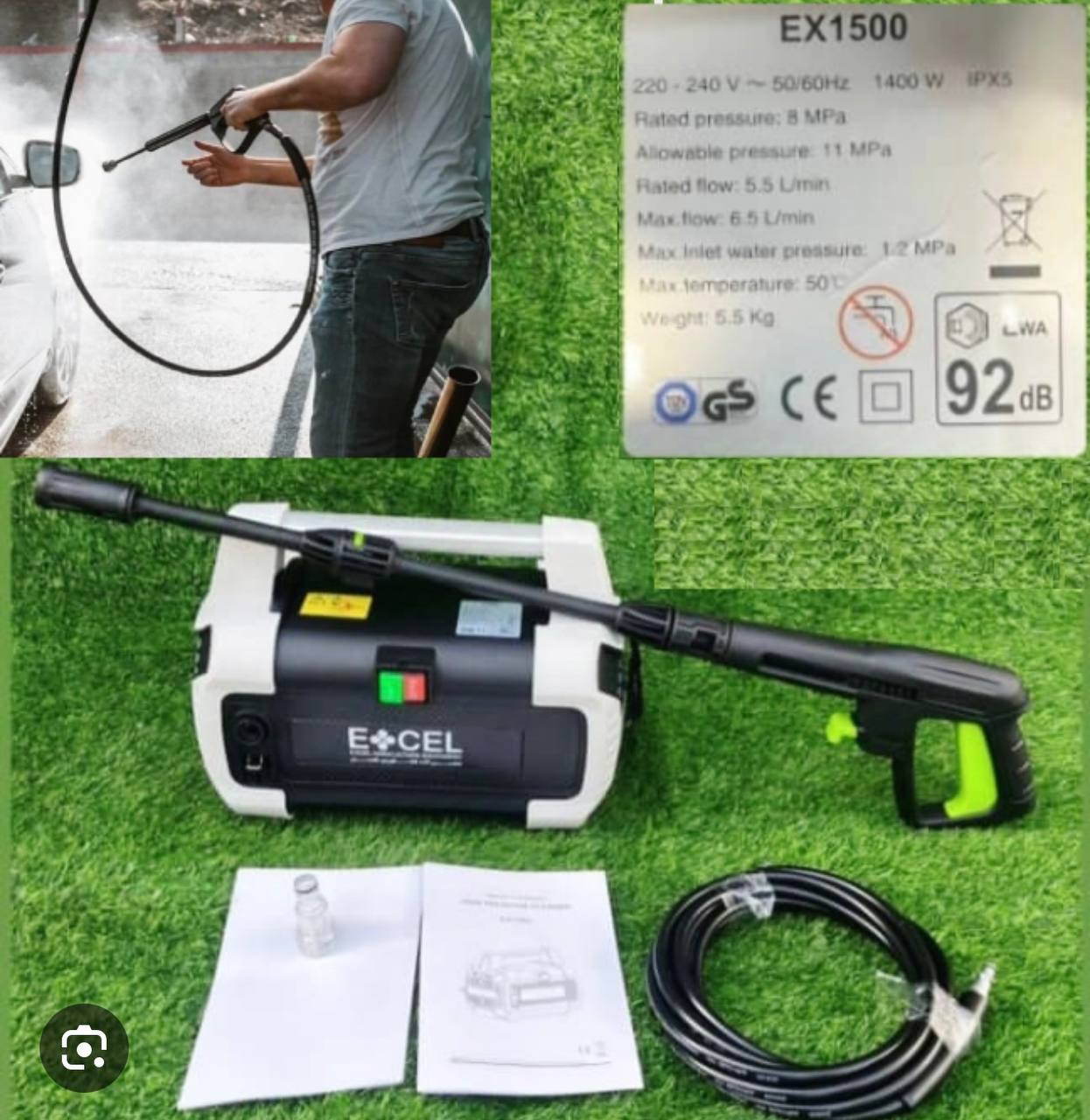  ابزار صنعتی بابایی